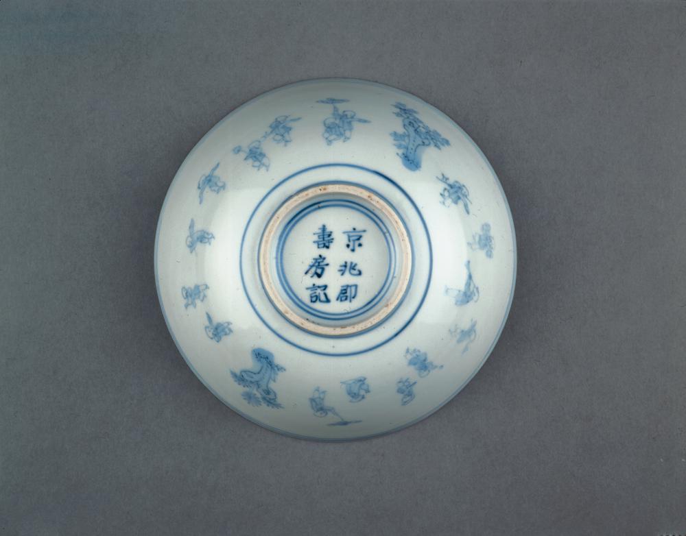 图片[2]-bowl BM-PDF.632-China Archive